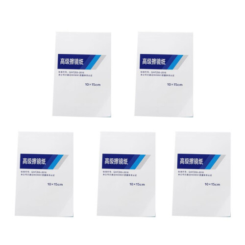 Camera Cleaning Paper Cleaner Lens Tissue 500 Sheets