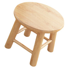 Solid Hardwood Step Stool NonSlip Portable Stool For Shoe Changing And Bathroom Use Smooth Edges Wooden Footrest