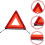 Emergency Warning Triangle with Visibility Reflective Strips for Day and Night Car Safety 5