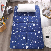 Japanese Futon Mattress Floor Sleeping Mattress Foldable Breathable Single Double 150x200cm Giallo