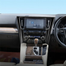 Für Alphard/Vellfire 30 Serie 2016-2023 Navigationsrahmen Zentralsteuerung Display-Zierrahmen GläNzend Schwarz