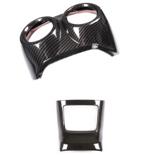Car Rear Exhaust Vent Decorative Frame for Stelvio 2017-2020 Carbon Fiber