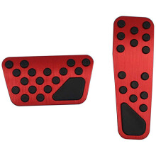 Car Aluminum Pedal Cover for Challenger Charger 300 300C Brake and Accelerator Pedal Accessories, Red