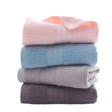Cotton Face Wash Towel 35x75cm Multicolored For Bathing Kitchen And Bathroom