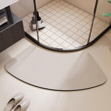 Absorbent Bath Mat Diatomite Stone Quick Dry Non Slip Diatomaceous Earth 45x90cm Curved Corner Shower Mat Easy to Clean