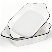 Lasagna Baking Dish Set, Ceramic Rectangular Dishes with Heat-Resistant Handles Hioph, Oven Safe, 2 Pack Diamond Pattern