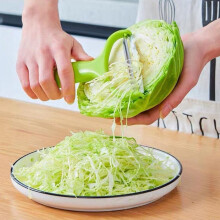 Green Vegetable Cutter Cabbage Slicer, Cabbage Shredder, Stainless Steel Fruit Vegetable Potato Peeler Graters Kitchen Must Have for Home Restaurants