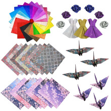 BDSHUNFB Origami Paper Kit - Origami Set Includes 150 Sheets of 20cm x 20cm Patterned Paper Fun Kit Crafting Projects