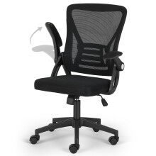 ADOV Ergonomic Office Chair with 90 Flip-up Armrest Lumbar Support, Adjustable Height Mesh Desk Chair with Seat Cushion, Executive Swivel Computer C