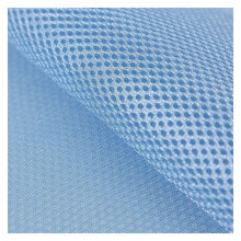 3D Speaker Surface Mesh Fabric Solid Color Breathable Upholstery Cloth 160cm W x 300cm L DIY Material
