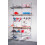 Phoenix Phoenix Hanging Rail for Hooks, Metal, Silver, 1.5x60x10.4 cm 4