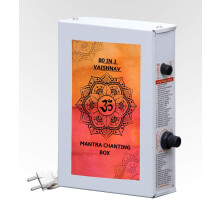 Divine Mantra Box 80 in 1 All in One Vaishnav Mantra Chanting Box for Puja and Meditation-Metal-Steel Grey