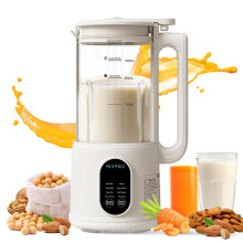 RIVPOX 8-in-1 Automatic Nut Milk Maker, Homemade Soy 1.2L, Almond Juice, Oatmeal, Electric Beans with Timer, Self-Cleaning Function Keeps Warm, Beige