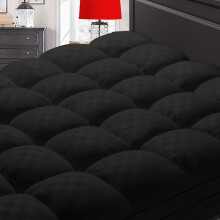 SameBed Mattress Topper Queen,Extra Thick Mattress Pad Cover for Back Pain,Cooling Mattress Protector with 8-21 Inch Deep Pocket,Overfilled Down Alte