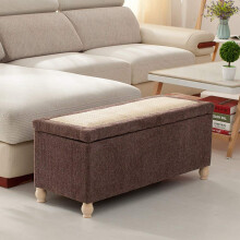 USMCPQVXN Storage Ottoman Bench Linen Padded Footstool Sofa Stool Storage Box Rattan Woven Lid Entryway Shoe Changing Bench Coffee Brown 40" X 16" X