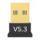 PC Wireless USB Adapter  USB 5.3 Wireless Connector, Audio Receiver Transmitter, USB Receiver For PC And Laptop 1
