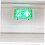 Emergency Sign Light Wire Protective Shield for Exit Light, Easy to Install, Standard Kick Design 3