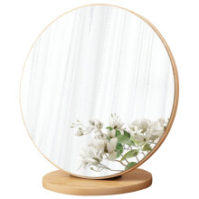 Round Vanity Mirror with Wooden Base, 90 Rotating Definition Tabletop Makeup Mirror 11.8in