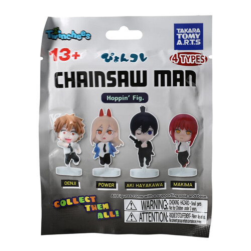 TOMY CHAINSAW MAN Hoppin' Figures