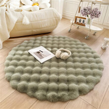 Round Area Rugs Shaggy Rug, WaterAbsorbent, NonSlip Bath Floor Mat, Soft ShortPile, White 120cm, Avocado Green 80cm