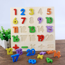 Holzpuzzle mit Buchstaben für Kinder, Vorschulisches Lernspielbrett mit Buchstaben