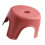 Small Plastic Stool with Nonslip Stable Design for Bathroom, Stackable Kids Step Stool 1
