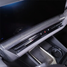 Echt Carbonfaser-Dekorabdeckung für Navigationsbildschirm in der Mittelkonsole Des Autos, Unteres Panel für  5er G60 2024