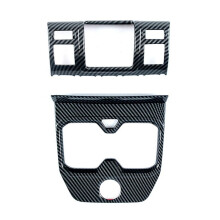 For Equation Leopard Titanium 3 Center Console Gear Shift Cup Holder Panel Cover Trim Accessories Carbon Fiber