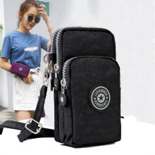 Mini-Umhängetasche – Noname – Handytasche – Nylon – 9 x 6 x 17 cm – Farbe Schwarz