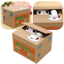 Süße Kitty-Katzen-Spardose, Münzspardose, Geschenk für Kinder