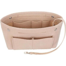 Handtaschen-Organizer, Beige, Filz-Organizer, Filztasche, Organisationstasche, Tragetasche, 25 x 10 x 15 cm, Aufbewahrung, süßes Geschenk