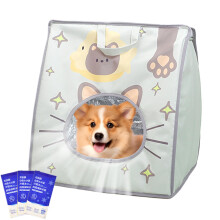 Cat Carrier Bag with Ice Pack, Foldable Ventilated Pet Travel Carrier for Summer Outdoor and Indoor Use