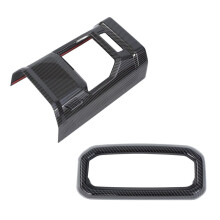 Car Air Outlet Protective Cover for Jetour Traveller T2 Rear Anti Kick Mat Frame Interior Partsthe Stickers