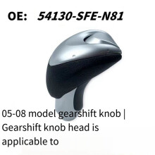 54130-SFE-N81 Auto-Schaltknauf Schalthebel Handball für   2005-2008 54130SFEN81