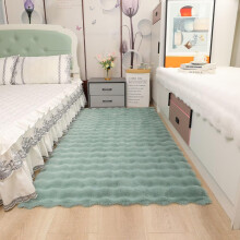 Bedroom Rugs Green Shaggy Rug 45x120 Cm Non Slip Washable Modern Floor Carpet Bedside Rug Living Room