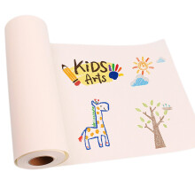 Drawing Paper Roll 22.5 Cm X 20 M 85 G/m2 Thickened Art Paper For Eye Care Easel Sketch Paint Drawing Board