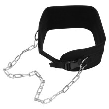 Weight Lifting Waist Belt For Men Fitness Equipment Muscles Resistance Training Belt Gym Exercise Bands Ref: 9468
