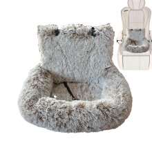 Dog Car Seat Plush Puppy Car Seat Cushion NonSlip Travel Bed Khaki Size S For Travel Road Trip Vet Visit