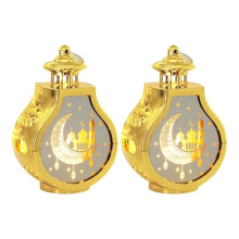 2 Stuks Ramadan Lantaarn Vintage Kaars Lantaarn Decoratieve Hangende Lantaarn Eid Mubarak Lantaarn Gouden Lantaarn Home Decor