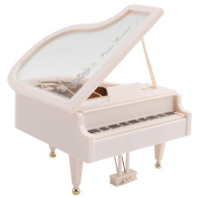 Klavier-Spieluhr, Weiße Mechanische Spieluhren mit Uhrwerk, Klassische Spieluhr Als Geburtstagsgeschenk für Mädchen oder Als Tischdekoration