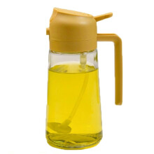 Oil Dispenser for Kitchen, Oil Dispenser Bottle for Kitchen, 2 in 1 Oil Dispenser, Cooking Oil Spray Dispenser Bottle