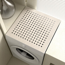 Washing Machine Dust Cover Mat 65X90 Cm Style C Breathable Easy To Clean For Washing Machines And Dryers