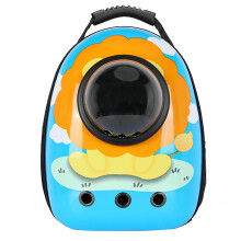 Pet Bag Space Capsule Cat Backpack Travel Hiking Hard Shell Front Capsule Removable Pad Adjustable Shoulder Straps