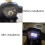 7 Colors Backlight LCD Speedometer Pnp DIGITAL METER Alpha for  Wave 100 Old/Ex5 Class/Wave Alpha 110 CX CD 2