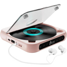 Portable CD Player BluetoothCompatible HiFi Sound Rechargeable Compact TravelReady For Car And Home Pink