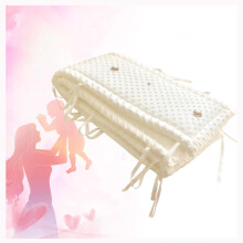 Breathable Bedside Pads Soft 150x28cm Washable Multi Purpose Bed Protection Sleep Protectors Pet Collision Prevention