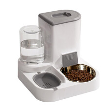 Automatic Pet Feeder and Waterer 2 In 1, 2.2L Food Feeder, 1L Water Dispenser, For Dogs And Cats, Grey