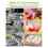 Knife Sharpener, Kitchen Knife Sharpener with Scissors Sharpener, Knife Sharpener Tool for Repairing, Restoring White 6
