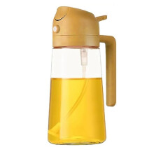 Spray de Cocina, Dispensador de Aceite de Oliva 2 en 1 y Botella Pulverizadora de Aceite, Botella Dispensadora de Aceite para Cocina para Freidora