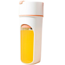 Batidora Portátil, Licuadora de Tamaño Personal para Agitar, Exprimidor Eléctrico Automático, Taza de Mano, Adecuada para Deportes y Viajes C
